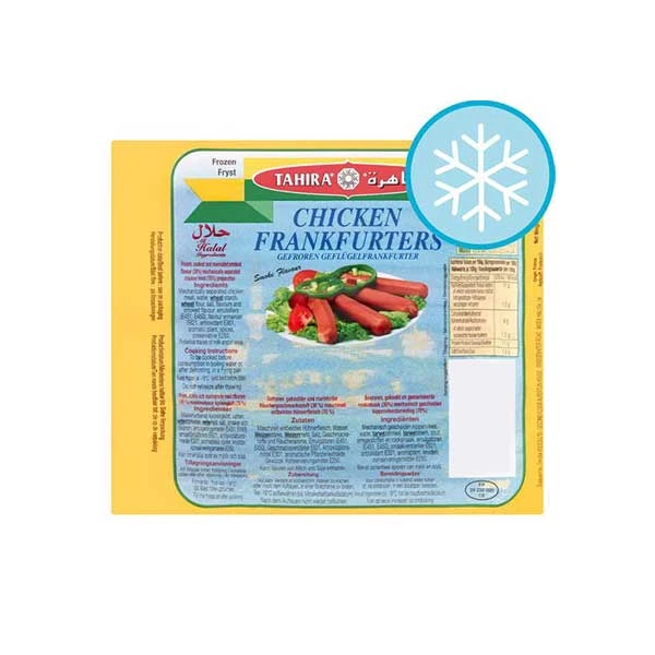 Tahira Halal Chicken Frankfurters 10S 340g